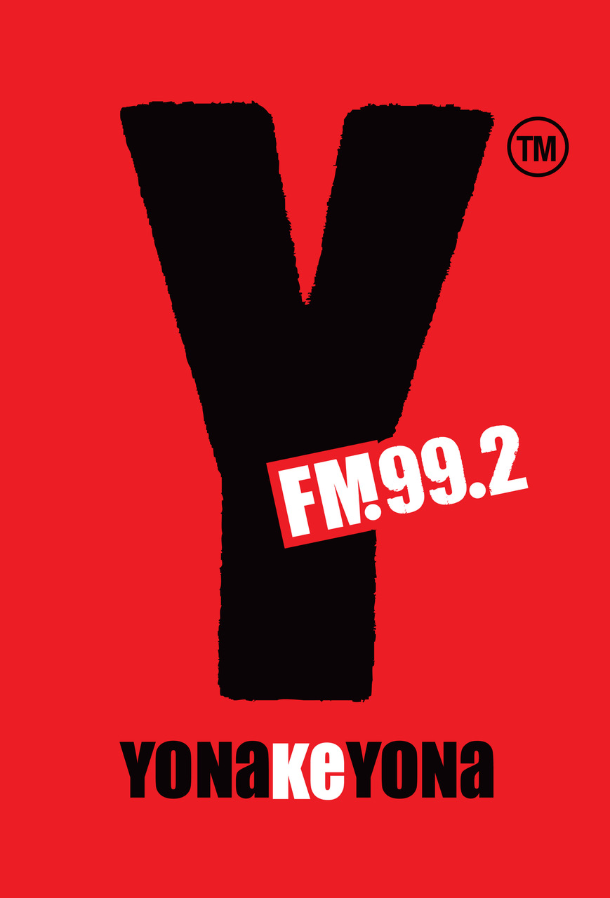 YFM Launches New Podcast with Banques and Venom